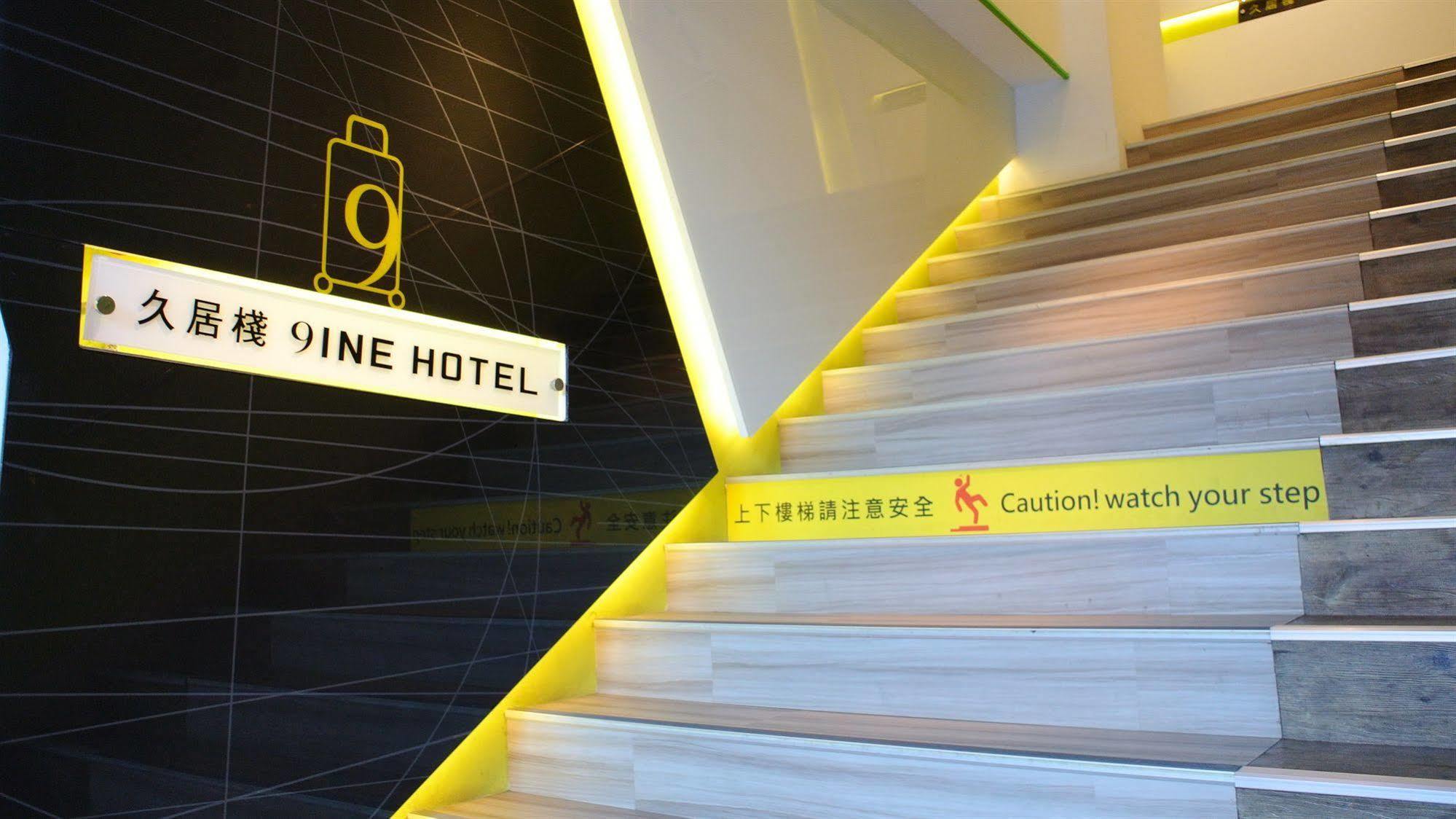 9ine Hotel Taipeh Exterior foto