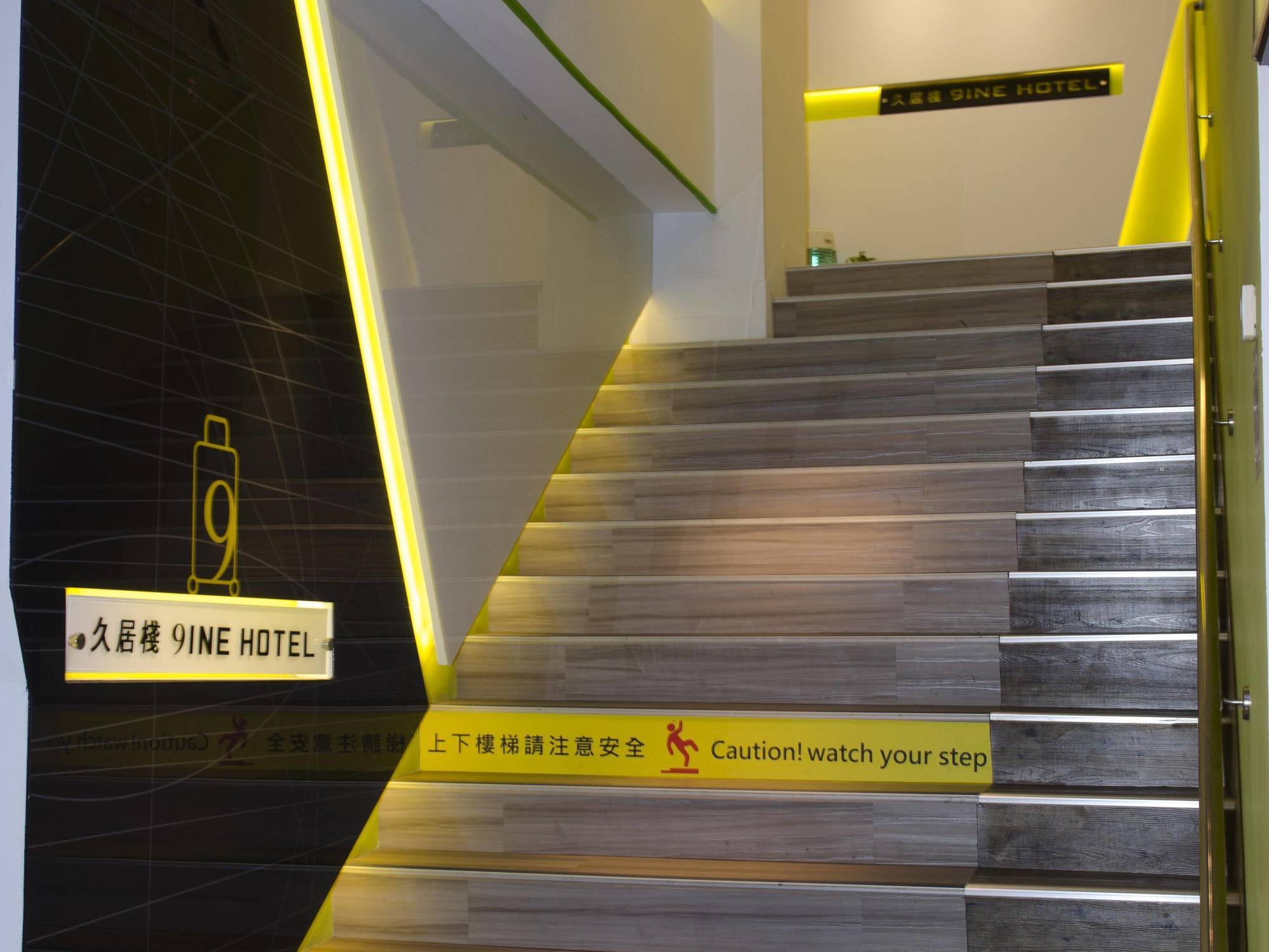 9ine Hotel Taipeh Exterior foto